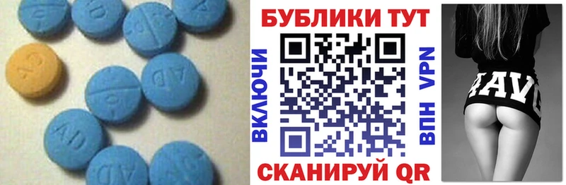 Ecstasy XTC  shop клад  Слободской  закладка 