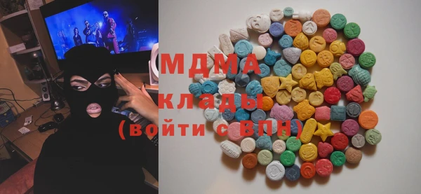 каннабис Балахна