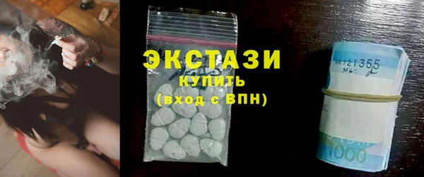 прущая мука Баксан