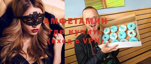бутик Аркадак