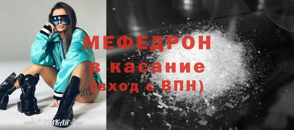 бутик Аркадак