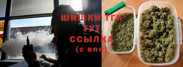 бутик Аркадак
