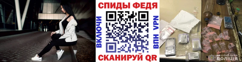 гидра маркетплейс  Слободской  МЕТАМФЕТАМИН пудра  цены  