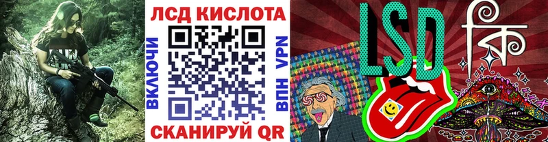 Марки N-bome 1,8мг  Слободской 